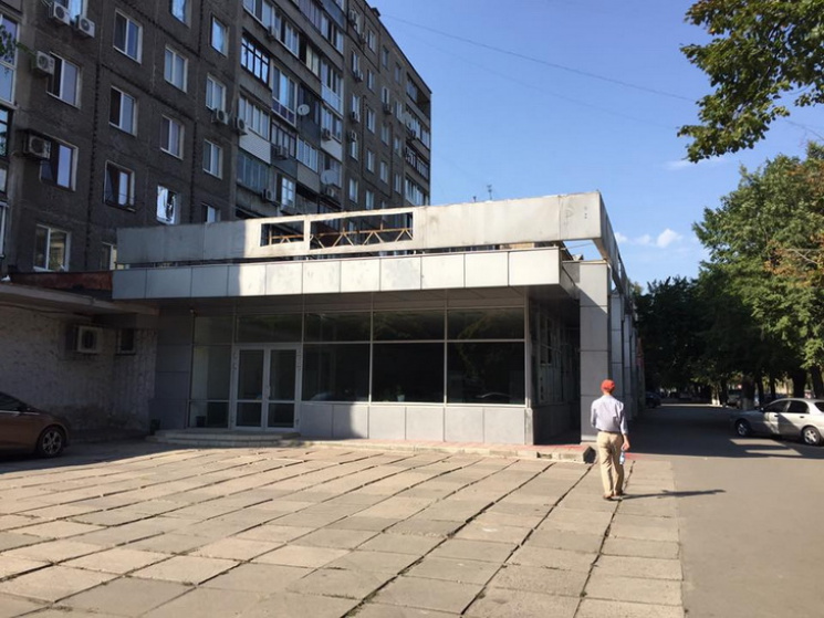 З центра Дніпра зникло відділення російс…