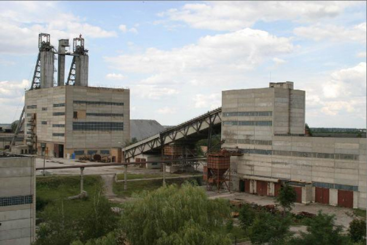 Горняки урановой шахты на Кропивнитчине…