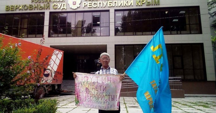 Діди-"терористи": Як кримські татари дов…