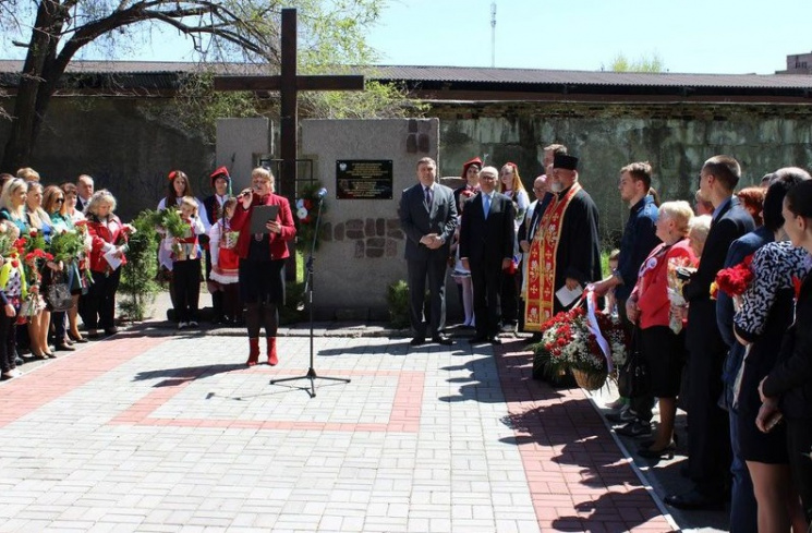 Памятник польским военнопленным в Запоро…