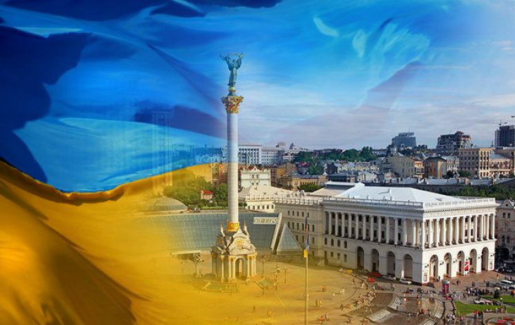 День Незалежності-2017: Як райони Києва…