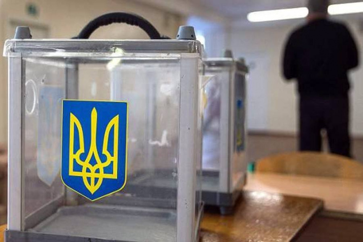 На Харківщині вибори відбудуться 29 жовт…