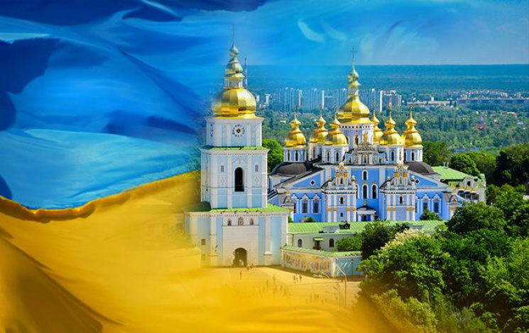26-та річниця Незалежності України: Як с…