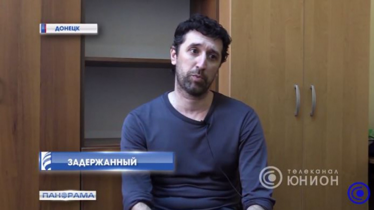 "ДНР" записала новое видео с задержанным…