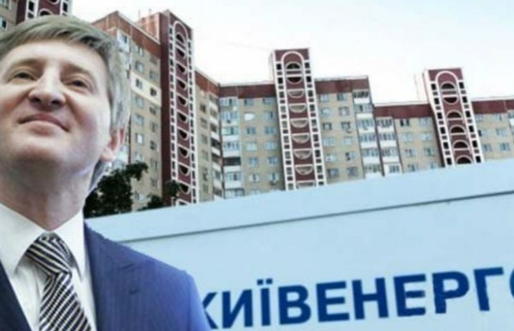 Долг киевлян за электроэнергию составляет 1,1 млрд грн Долг киевлян за электроэнергию составляет 1,1 млрд грн