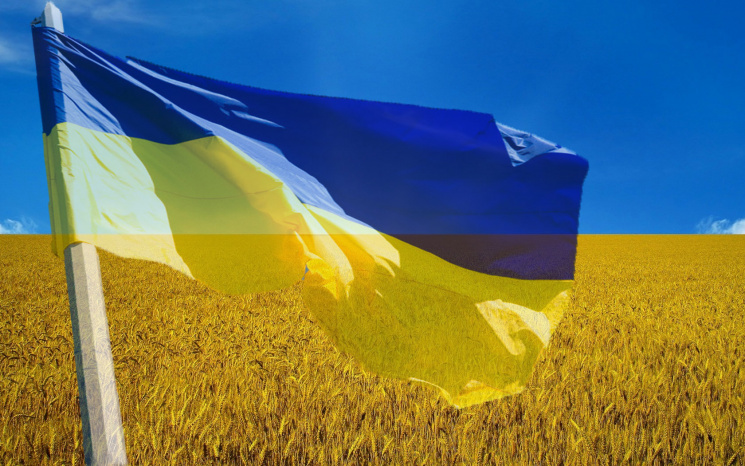 Сегодня в Украине празднуют День флага…