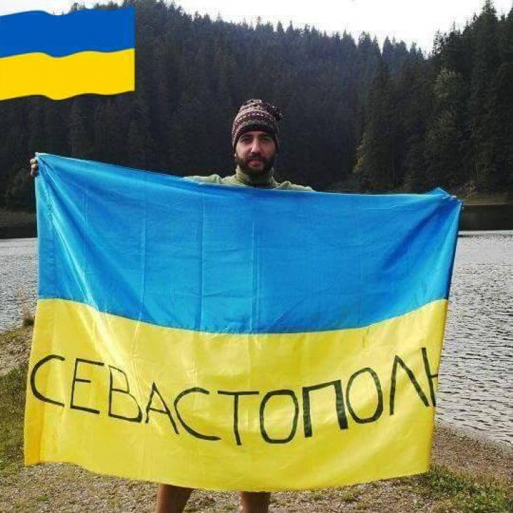 Синьо-жовтий Севастополь: Українці в Кри…