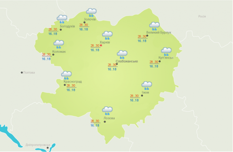На Харківщині буде дощ і останній спекот…