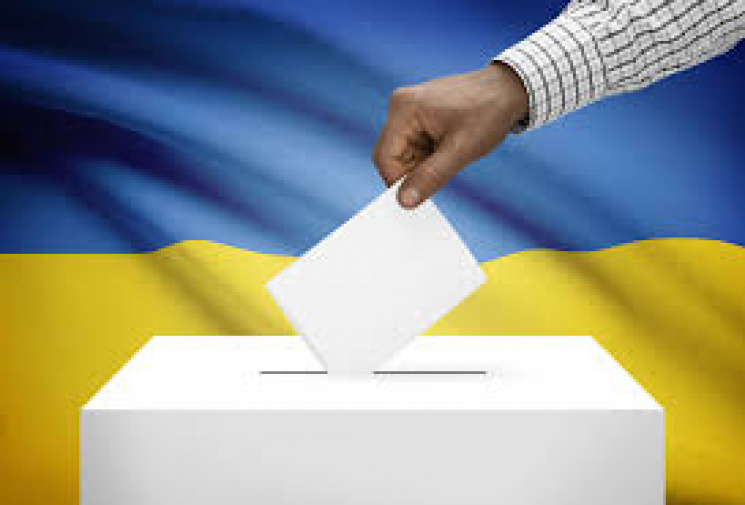 На Одещині відбудуться вибори в 11 об&#0…