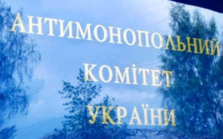 За спотворення торгів хмельницькі антимо…