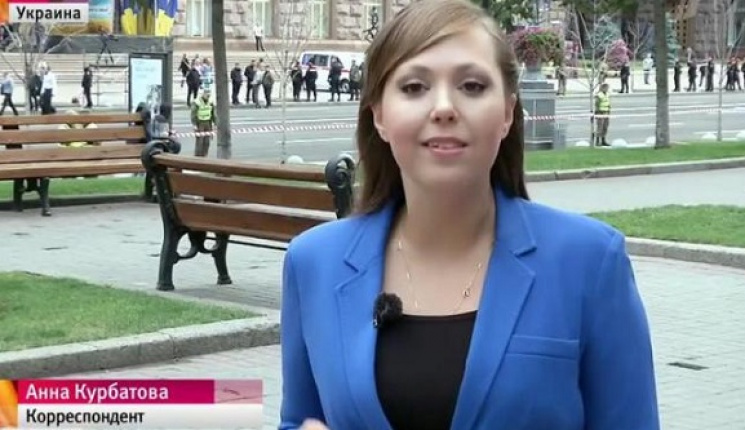 Курбатова знайшлася: СБУ депортує російс…