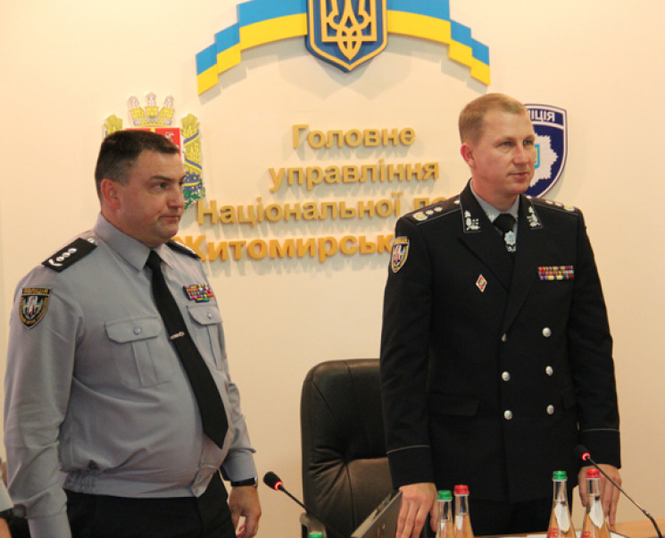 Аброськин представил житомирским полицей…