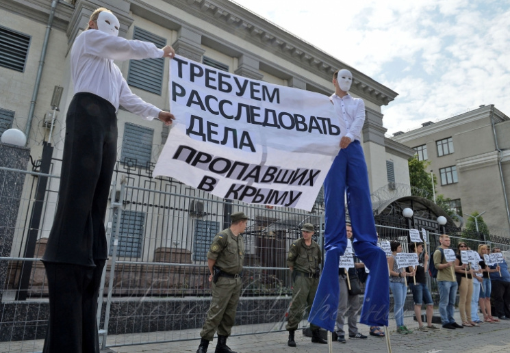 В Крыму за три года аннексии исчезли 44…
