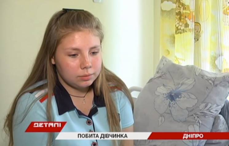 В Днипре 14-летняя девочка после победы…