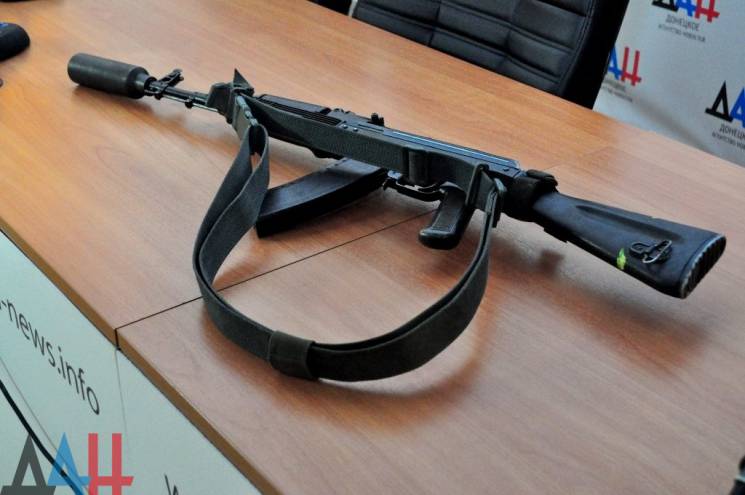 У "ДНР" показали документи і зброю "бійц…