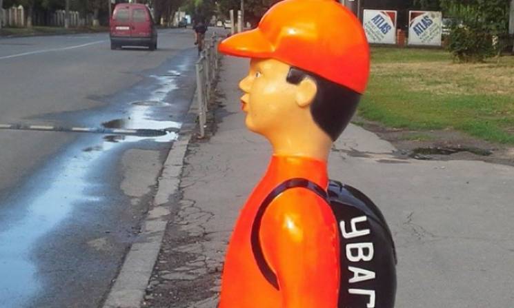 У Вінниці розбили ще одного "помаранчево…