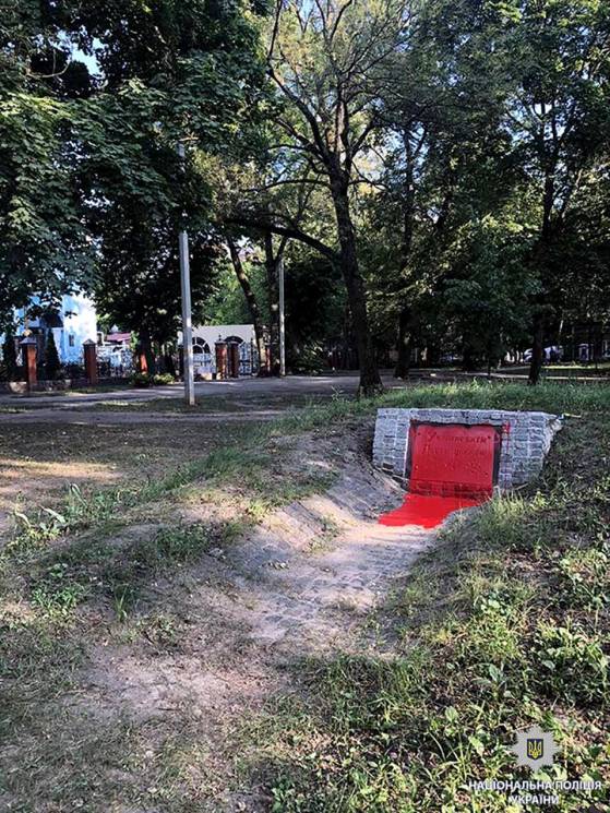Харьковская полиция ищет вандалов, котор…