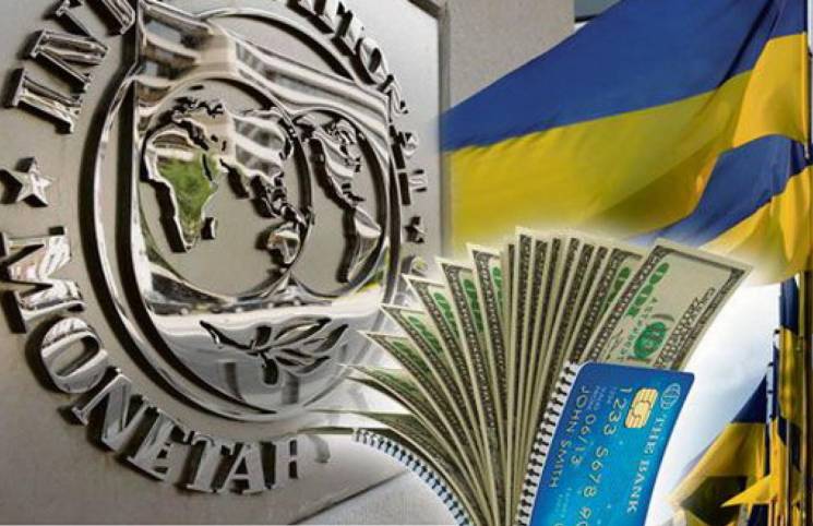 Україна отримає кредит від МВФ…