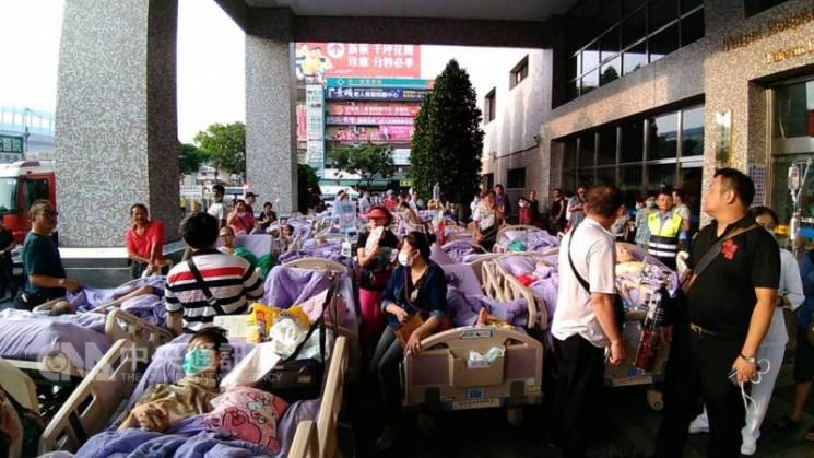 В Тайване загорелась больница: Девять по…