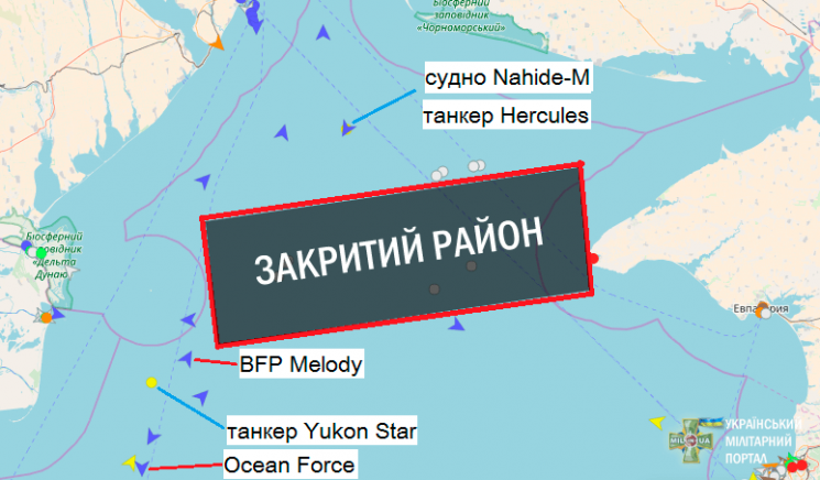 На Росії ЧМФ закрив для судноплавства ча…