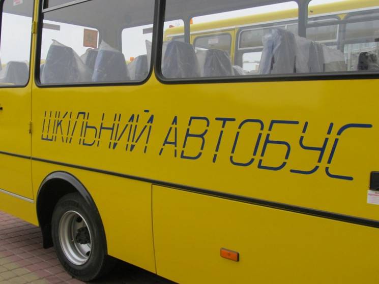 Школам Львівщини передадуть 36 автобусів…