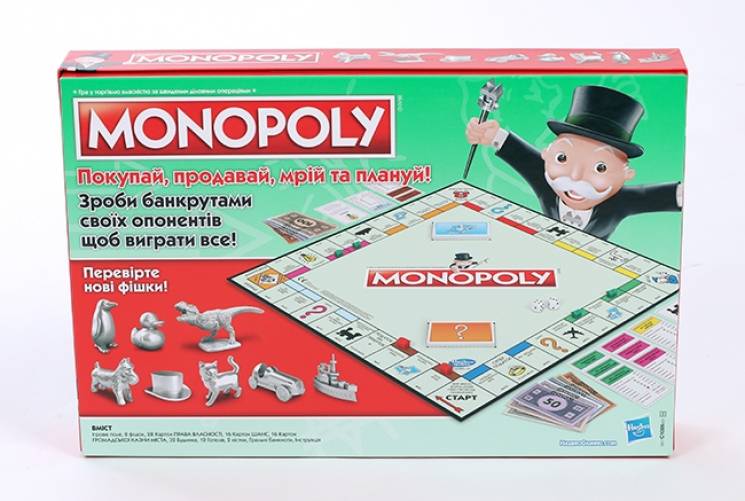 Круті ігри для великих компаній: Монопол…