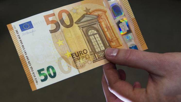 Напередодні вихідних євро у столичних об…