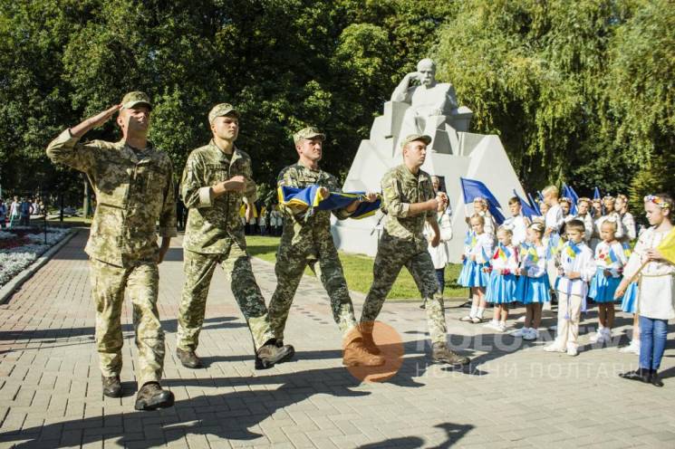 У Полтаві День прапора відзначили поклад…