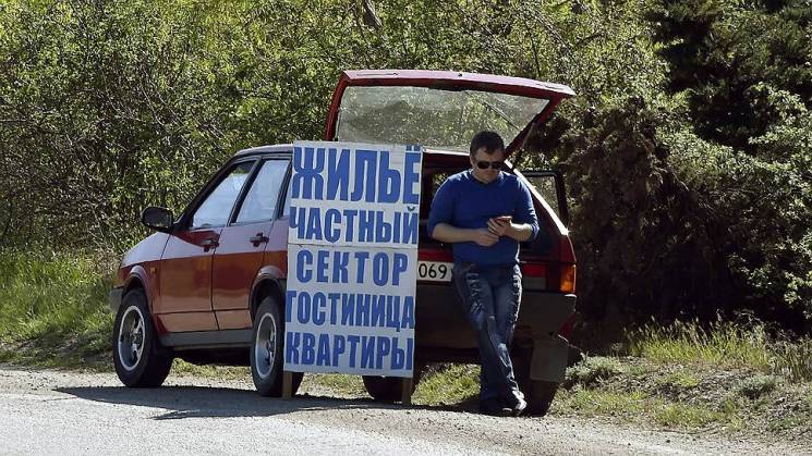Оккупированный Крым выписывают из App St…