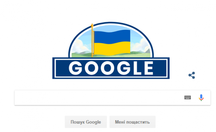 Google привітав Україну з Днем Незалежно…