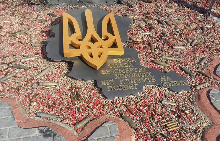 На Одещині відкрили меморіал Захисникам…