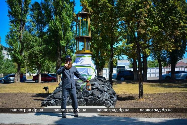 У столиці Західного Донбасу відкрили пам…
