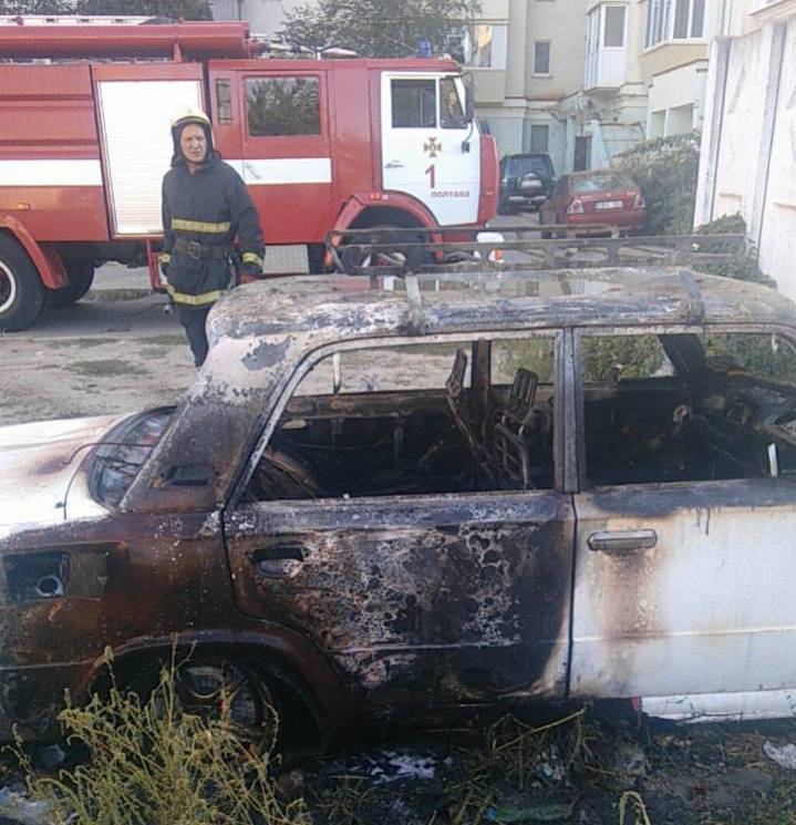 В Полтаве посреди улицы сгорела машина (…
