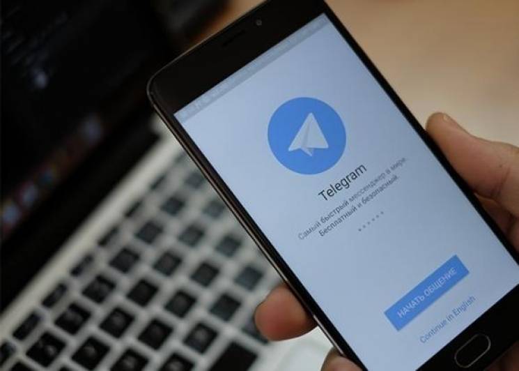 Повного блокування Telegram на Росії не…