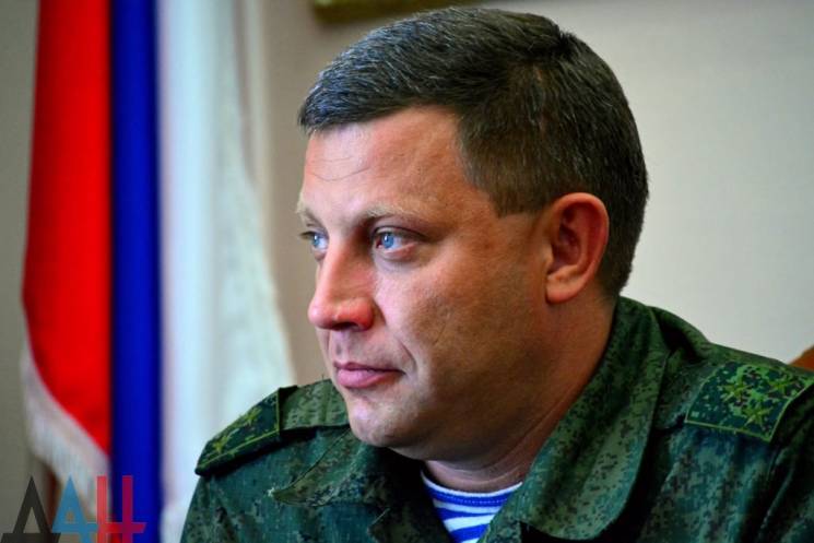 Подрыв в Донецке: Кто убил Захарченко…