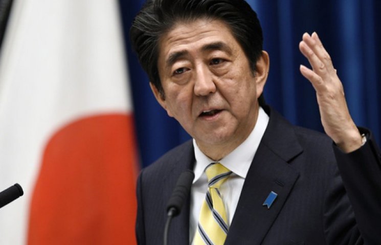 Япония намерена мирно отстаивать у Росси…