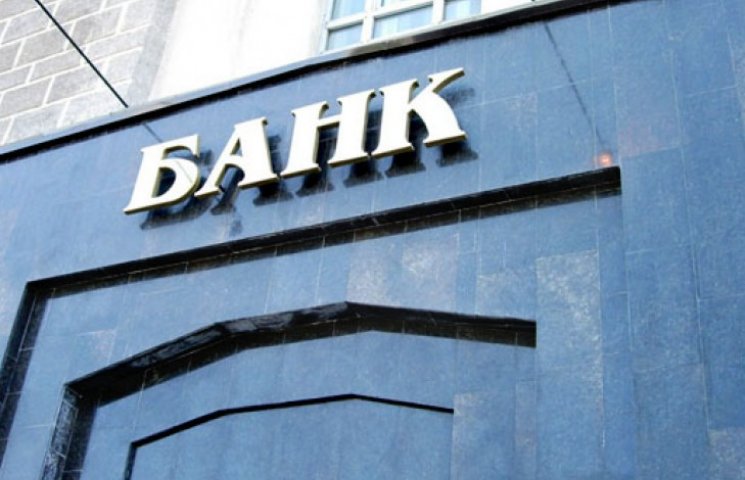 Украинские банки на Донбассе хотят замен…