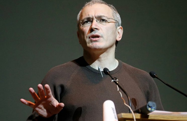 Ходорковський назвав санкції ЄС проти Ро…