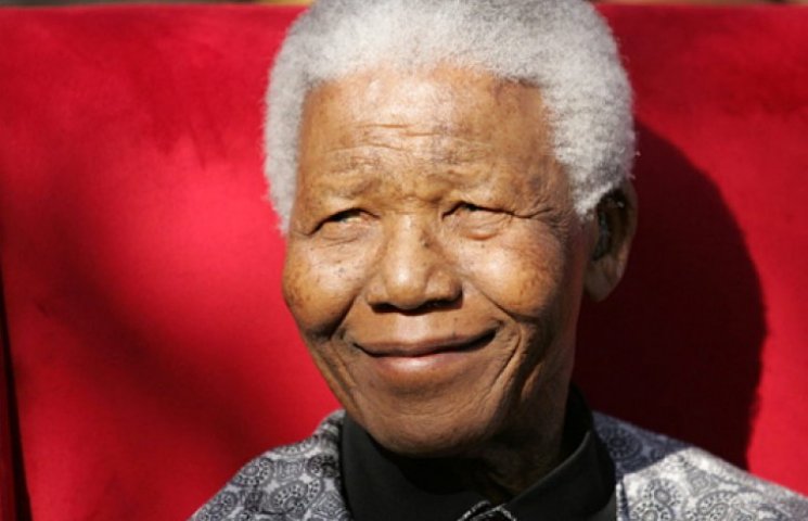 Нельсон Мандела про податки, отруту і хо…