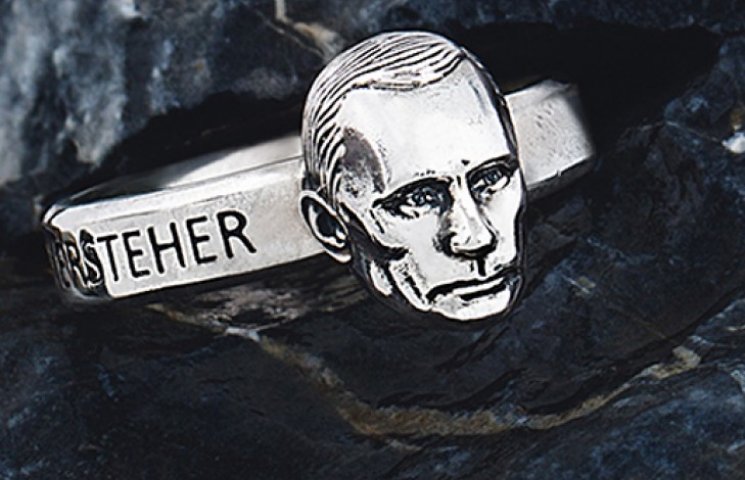 Патріотичний кретинізм: Путіна тепер мож…
