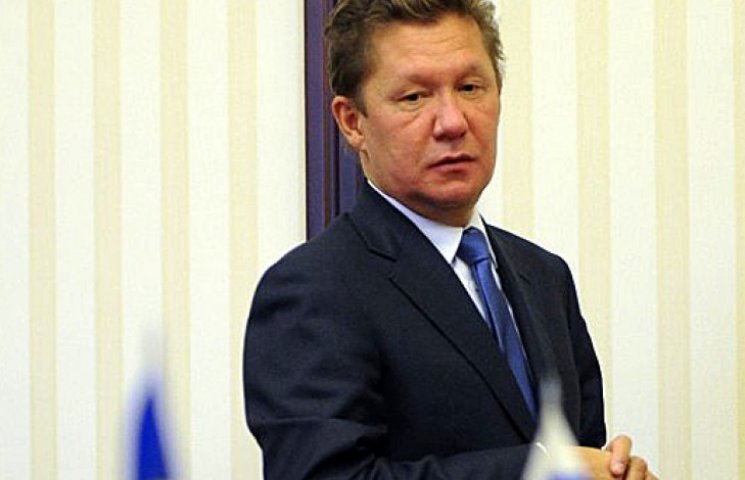 Глава «Газпрому»: Україна отримає газ, а…