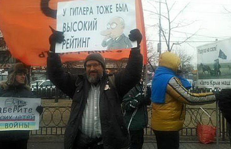 В Москве избили митингующих против войны…