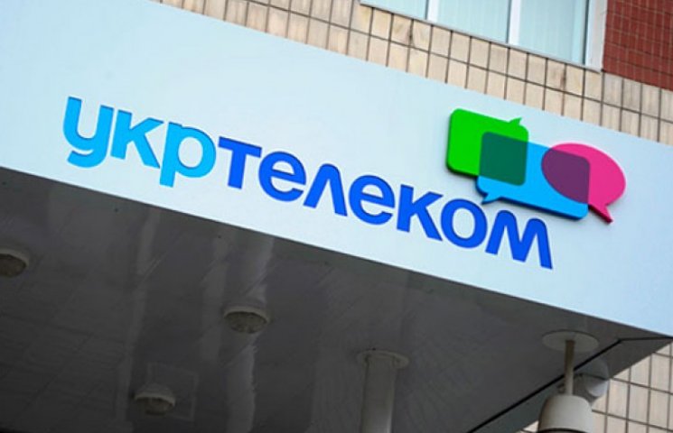 У Криму обшукали офіс компанії Ахметова…