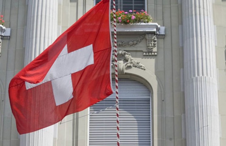 Швейцарія подасть до суду на топ-менедже…