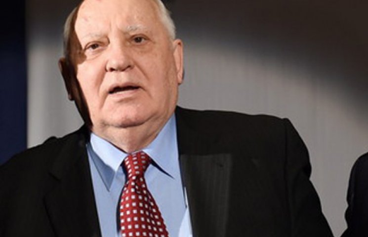 Горбачев созывает «совет старейшин» для…