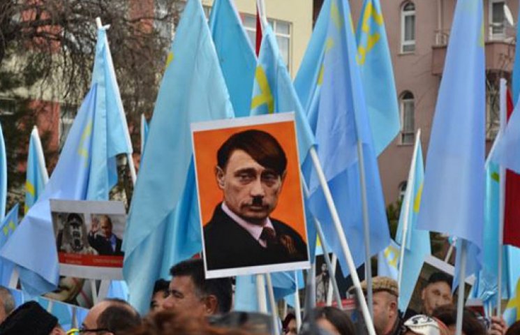 Кримські татари в Туреччині «виганяли Пу…