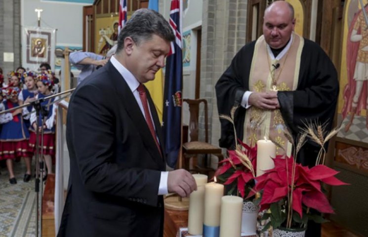Порошенко и Эбботт помолились за украинс…