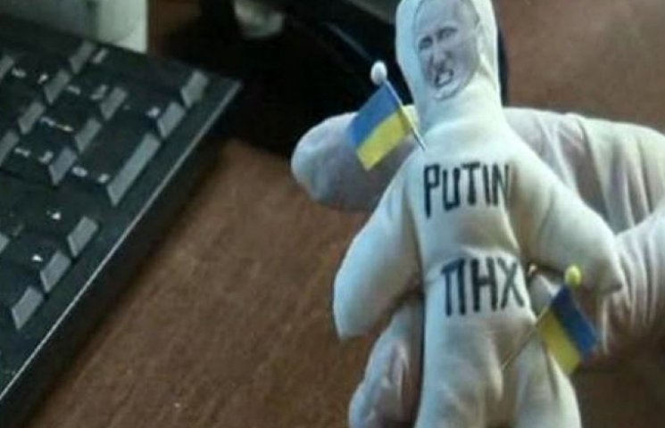 Куклы «вуду-Путин»: бизнес на издеватель…