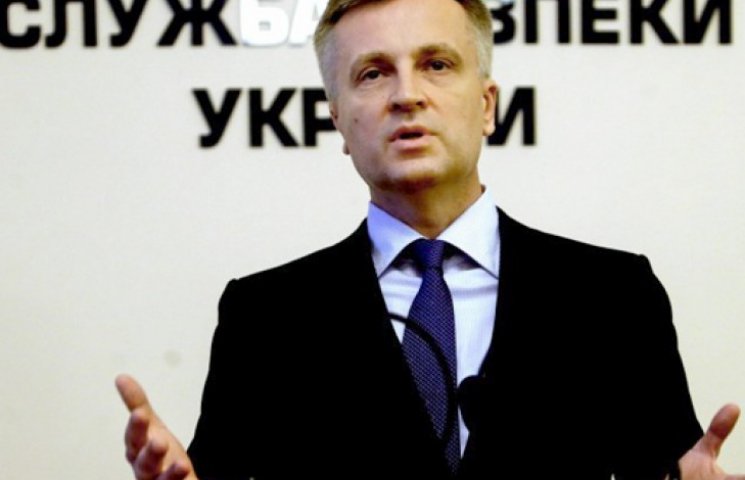 Наливайченко похвалився ліквідацією всіх…