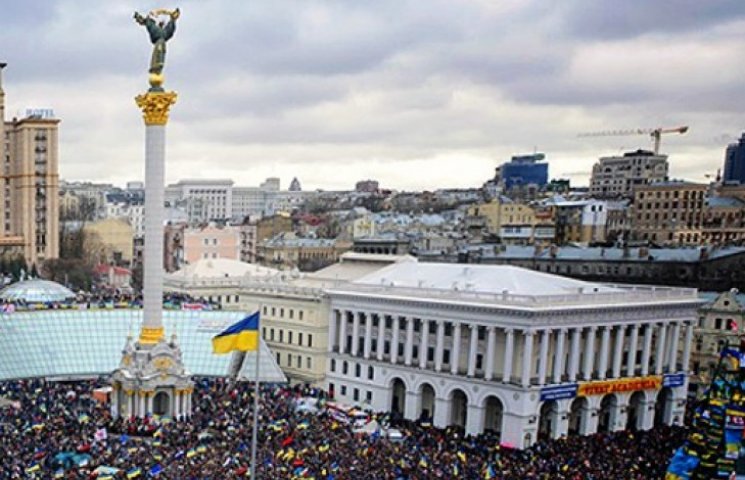 У Росії назвали свою причину Майдану: це…